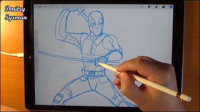 How to draw Deadpool, Как нарисовать Дэдпула смотреть онлайн