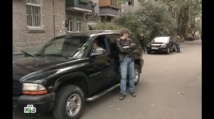 Возвращение Мухтара 2. Награда для героя