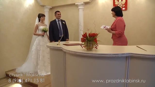 Дмитрий и Евгения. Осенняя свадьба смотреть онлайн