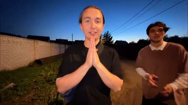 извинение перед давидом.стрим на твиче 5 часть смотреть онлайн