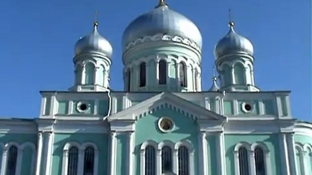 Наша поездка в Дивеево. смотреть онлайн