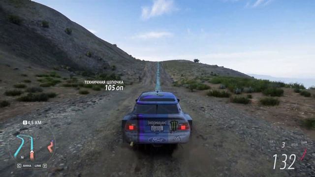 BBJ | адский гонщик | го | Forza Horizon 5 | я русский летсплеер | проходим сюжет | #18 смотреть онлайн