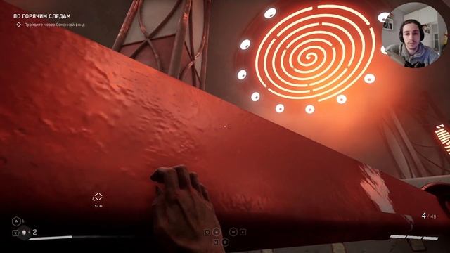 ATOMIC HEART #5 - Задача: пройти через семенной фонд. А это точно не лабиринт? смотреть онлайн