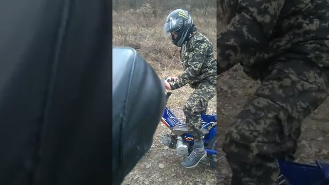Дельта розкладушка смотреть онлайн