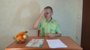 Массаж гайморовых пазух. Убираем гайморит!