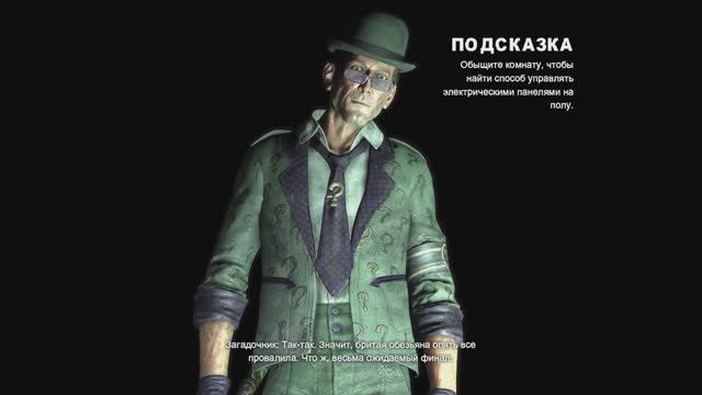 Batman Arkham City Часть 20. Последний заложник Ридлера смотреть онлайн