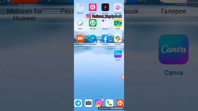 Фотога живой эффект беремиз, motion приложениясында сторис арлениз. Идея для сторис смотреть онлайн