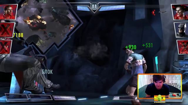 САМЫЙ ЭПИЧНЫЙ БОЙ ЗА ВСЕ ВРЕМЯ || INJUSTICE (ANDROID) смотреть онлайн