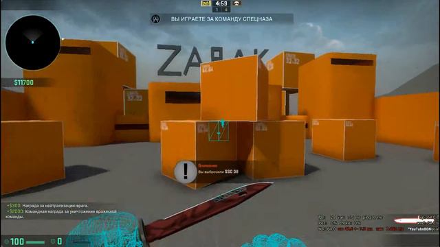 Как мы с другом рачили в CS:GO + НЕДОГАЙД по БХ