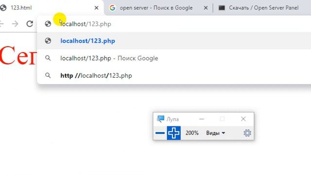 Группа Я. Урок 15. WordPress смотреть онлайн