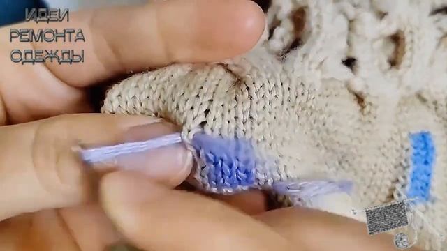 Repairing a hole in a sweater смотреть онлайн