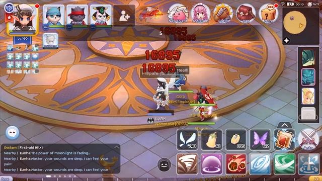 Arcane Master Solo Oracle Nightmare ROM смотреть онлайн