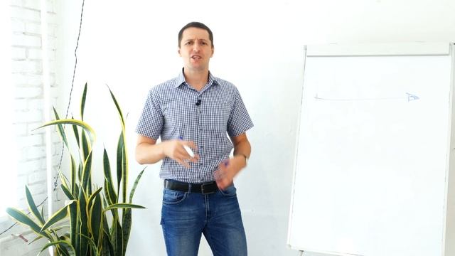 Управленческое воздействие на подчинённых: Как добиться чтобы сотрудники выполняли свои обязанности смотреть онлайн