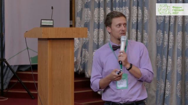 Разбор игры Лабаратория городских решений, Сергей Долженков смотреть онлайн