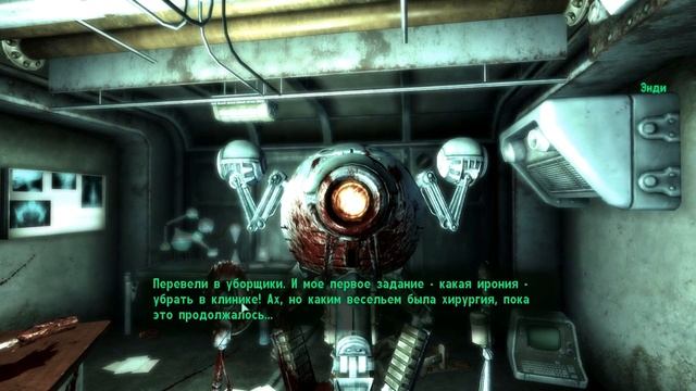 Fallout 3 Возвращение в Убежище 101 смотреть онлайн