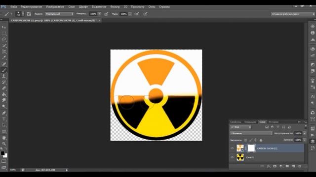 Туториал по Adobe Photoshop cs6 Накладка фотографии 2# смотреть онлайн