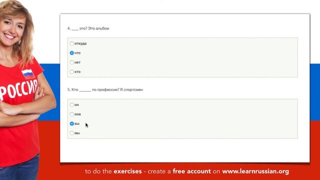 Simple phrases in Russian - Exercise 3B - Кто ___ по профессии? Кто ___? Это мама. смотреть онлайн