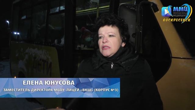 Новая остановка школьного автобуса смотреть онлайн