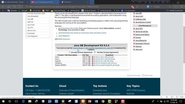 android studio and java jdk download смотреть онлайн