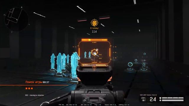 ИГРЕ СНОВА ПЛОХО НА 22/07/2022➭ИГРА БАГОВ➭WARFACE смотреть онлайн