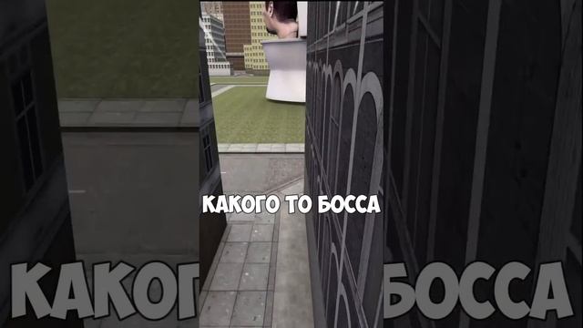 Я ЗАПУСКАЮ ЧЕЛЛЕНДЖ В ИГРЕ ТУАЛЕТ ФАЙТ НА СЕКРЕТНЫЙ ПРОМОКОД! #shorts #skibiditoilet смотреть онлайн