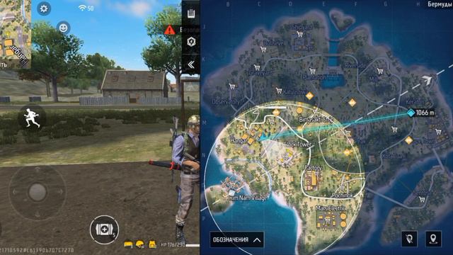 играю в Free Fire 🔥🔫🪖