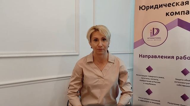 Условия договора купли - продажи недвижимости.