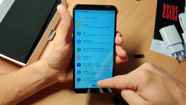 Cubot x19 распаковка. Очень крутой экран за 80$. смотреть онлайн