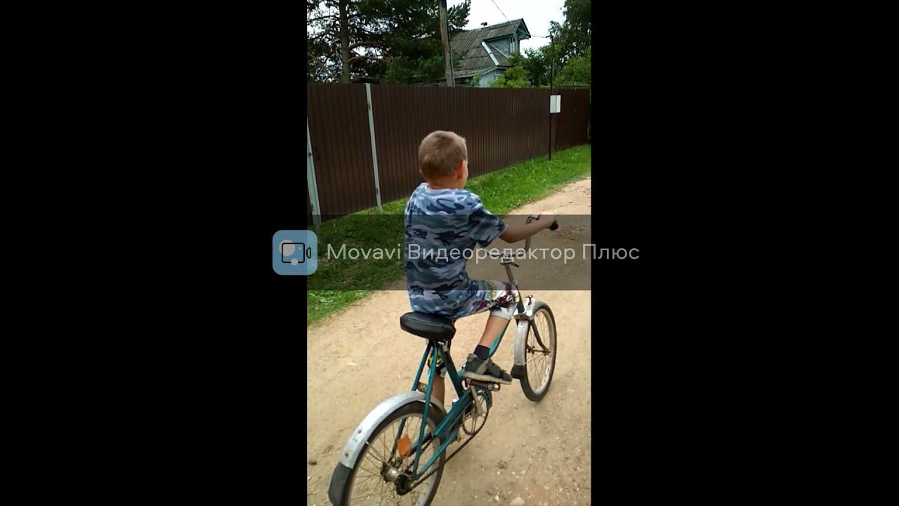 КАТАЕМСЯ С МАКСОМ смотреть онлайн