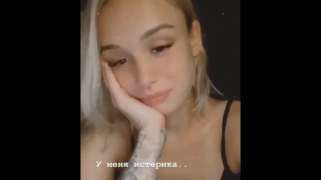 Шурыгина наконец развелась и страдает | До сих пор любит мужа? смотреть онлайн