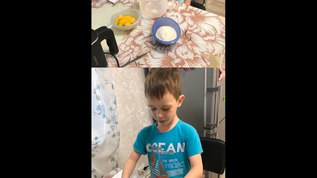 группа Ромашка смотреть онлайн