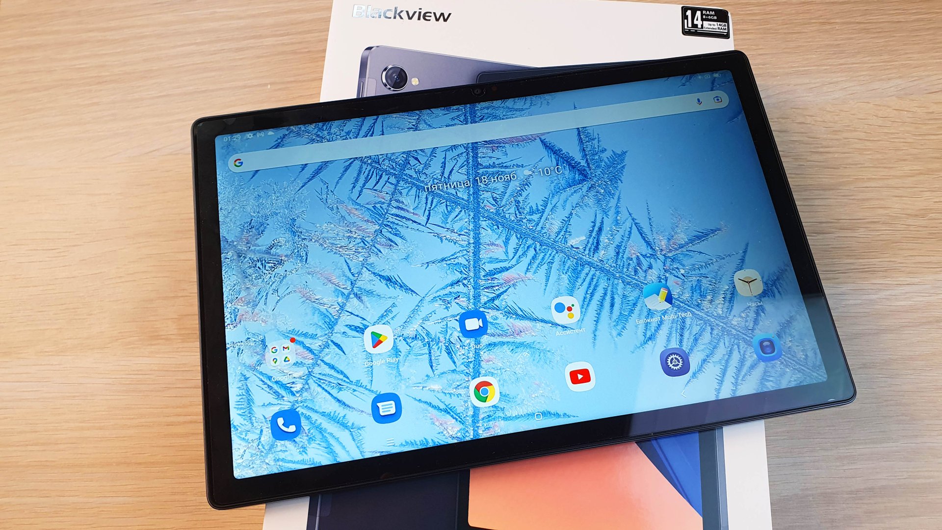 BLACKVIEW TAB 15 - СБАЛАНСИРОВАННЫЙ ПЛАНШЕТ ЗА 13000 РУБЛЕЙ!