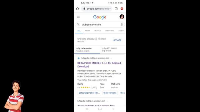 How to download beta version of pubg mobile || Beta version of pubg mobile 1.0.0 || your mace gamin смотреть онлайн