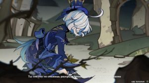 КАТ-СЦЕНА с ПЕСНЕЙ ФУРИНЫ | Маленькая океанида | Genshin Impact 4.2