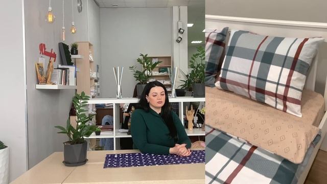 Все о ткани поплин смотреть онлайн