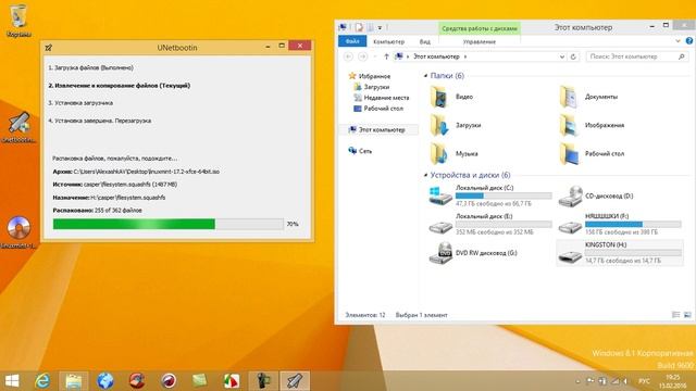 Делаем загрузочную флешку с LinuxMint из под винды