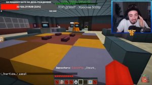 Эдисон играет в амонг ас | амонг ас в майнкрафте