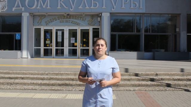 телефон доверия смотреть онлайн