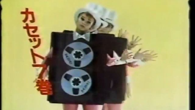 DIATONE Roboty L-7 (1983) - Mitsubishi DA-L70