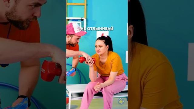 Странные способы ПРОНЕСТИ ЕДУ на уроки || ВЕСЕЛЫЕ ЛАЙФХАКИ И ТРЮКИ С ЕДОЙ смотреть онлайн