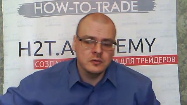 Опционы. Илья Коровин (Калининград) 12 ноября 2015 г. смотреть онлайн