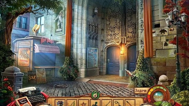 Punished Talents Seven Muses # НАКАЗАННЫЕ ТАЛАНТЫ_семь муз # ПРОХОЖДЕНИЕ # 11 бонус уровень смотреть онлайн