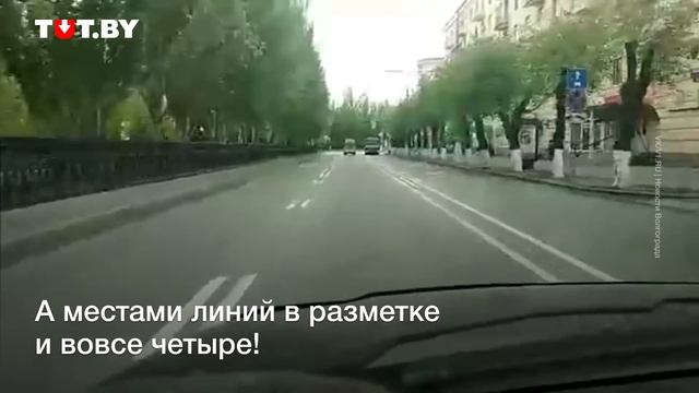 В Волгограде необычно обновили дорожную разметку смотреть онлайн