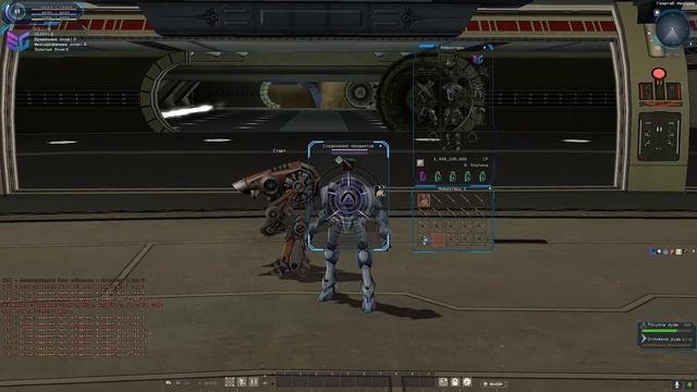 RF ONLINE Euphoria Games Заточка модами 5 -7 смотреть онлайн