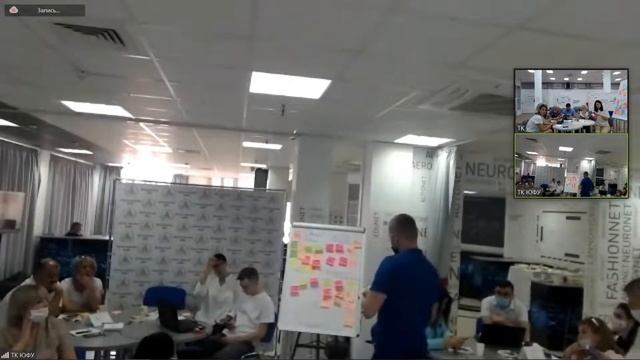 Стратегическая сессия о развитии Кружкового движения в Ростовской области смотреть онлайн