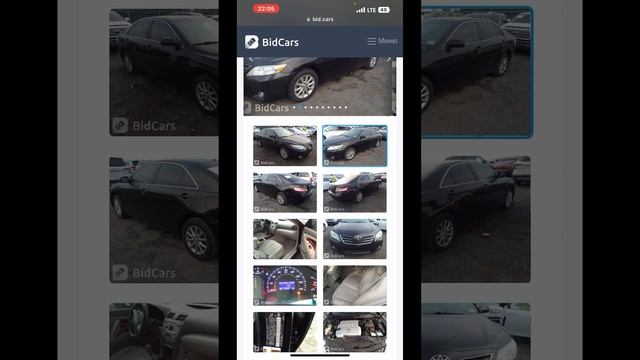 КАМРИ ВА ЛЕКСУС АЗ АМЕРИКА - ГРУЗИЯ - ТОЧИКИСТОН