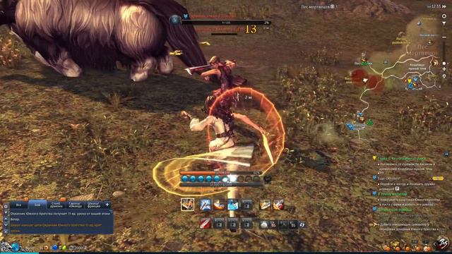 Blade & Soul. Первый взгляд смотреть онлайн