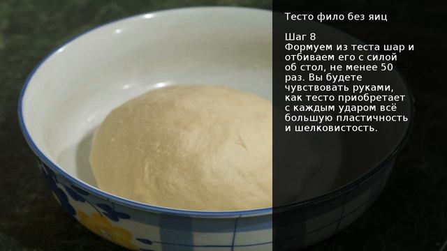 Гаджеты и Технологии