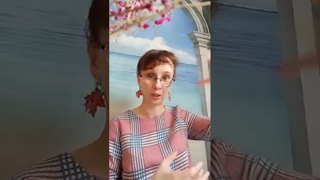 Интрига в произведении 2 смотреть онлайн