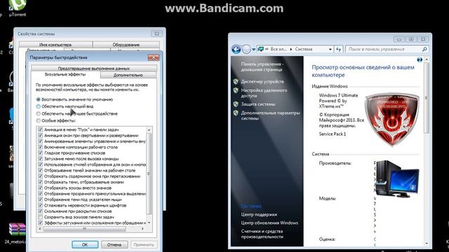 Мой 1 Туториал как ускорить работу ноутбука или пк смотреть онлайн
